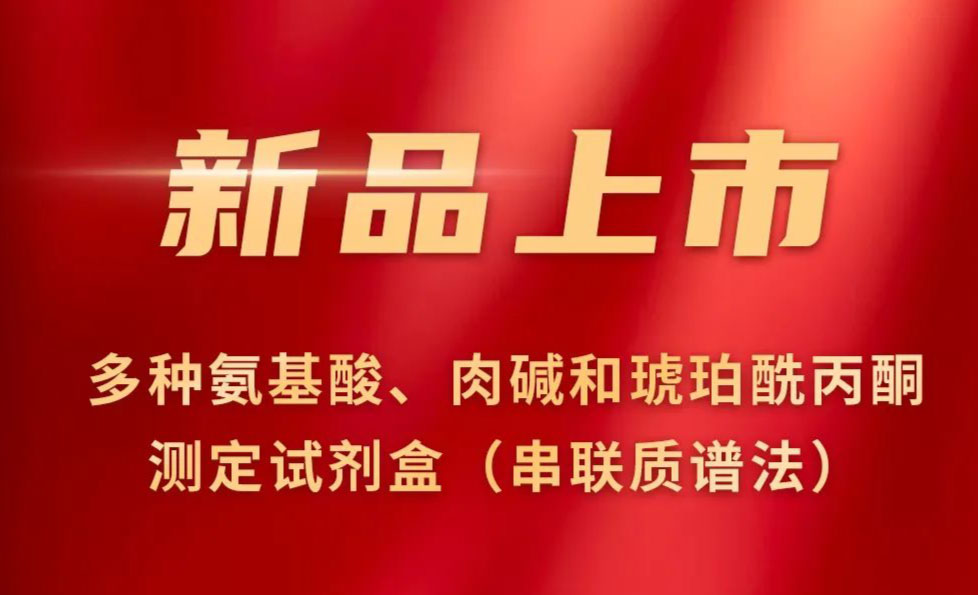 首页| 918博天堂集团中国官方网站