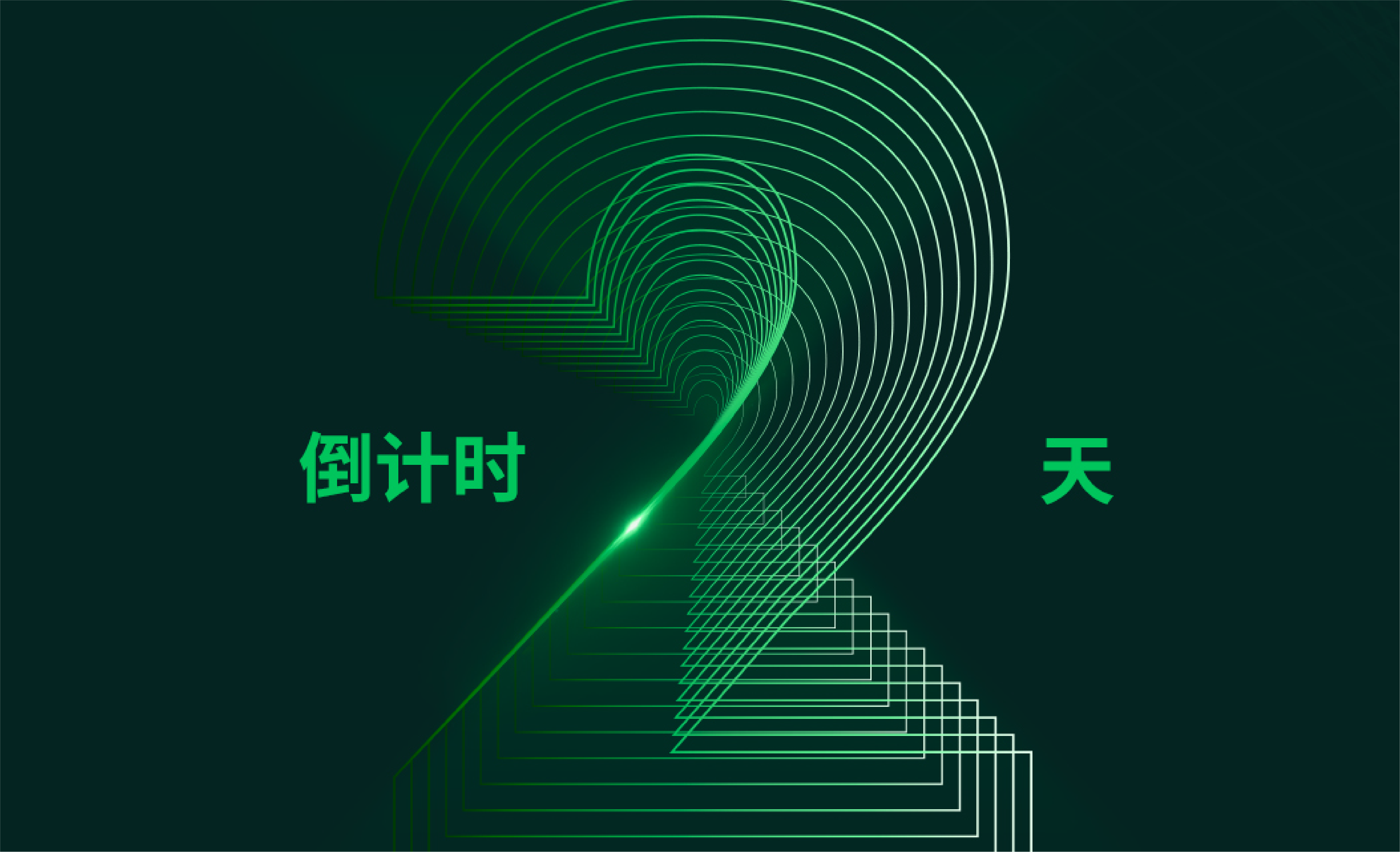 首页| 918博天堂集团中国官方网站