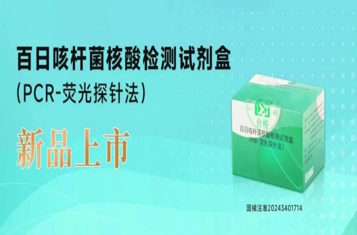 首页| 918博天堂集团中国官方网站