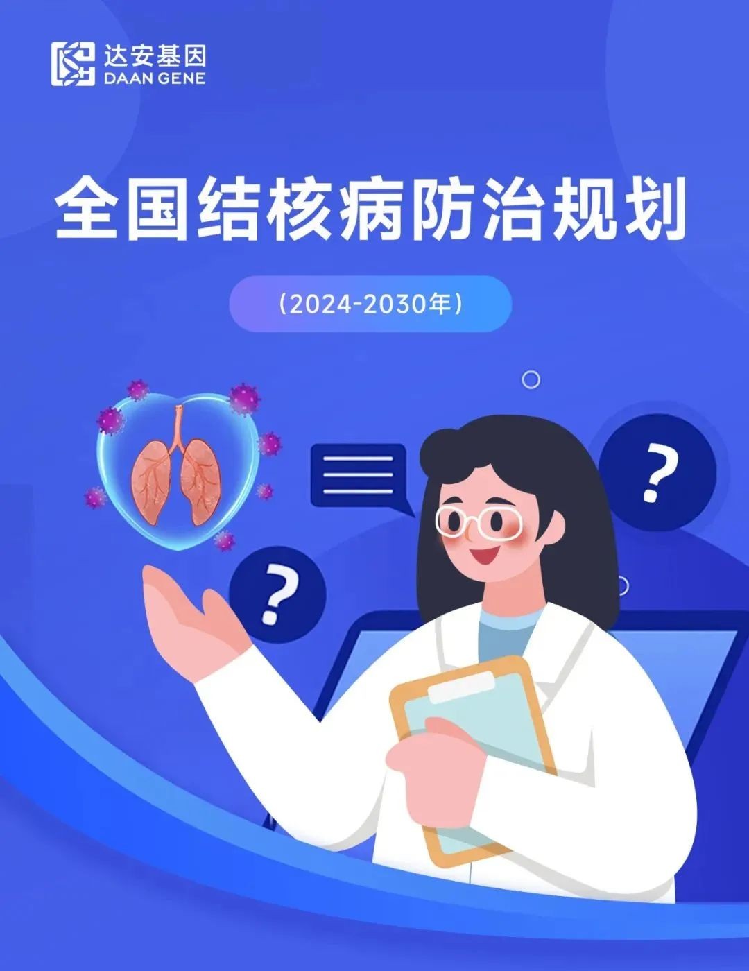 首页| 918博天堂集团中国官方网站