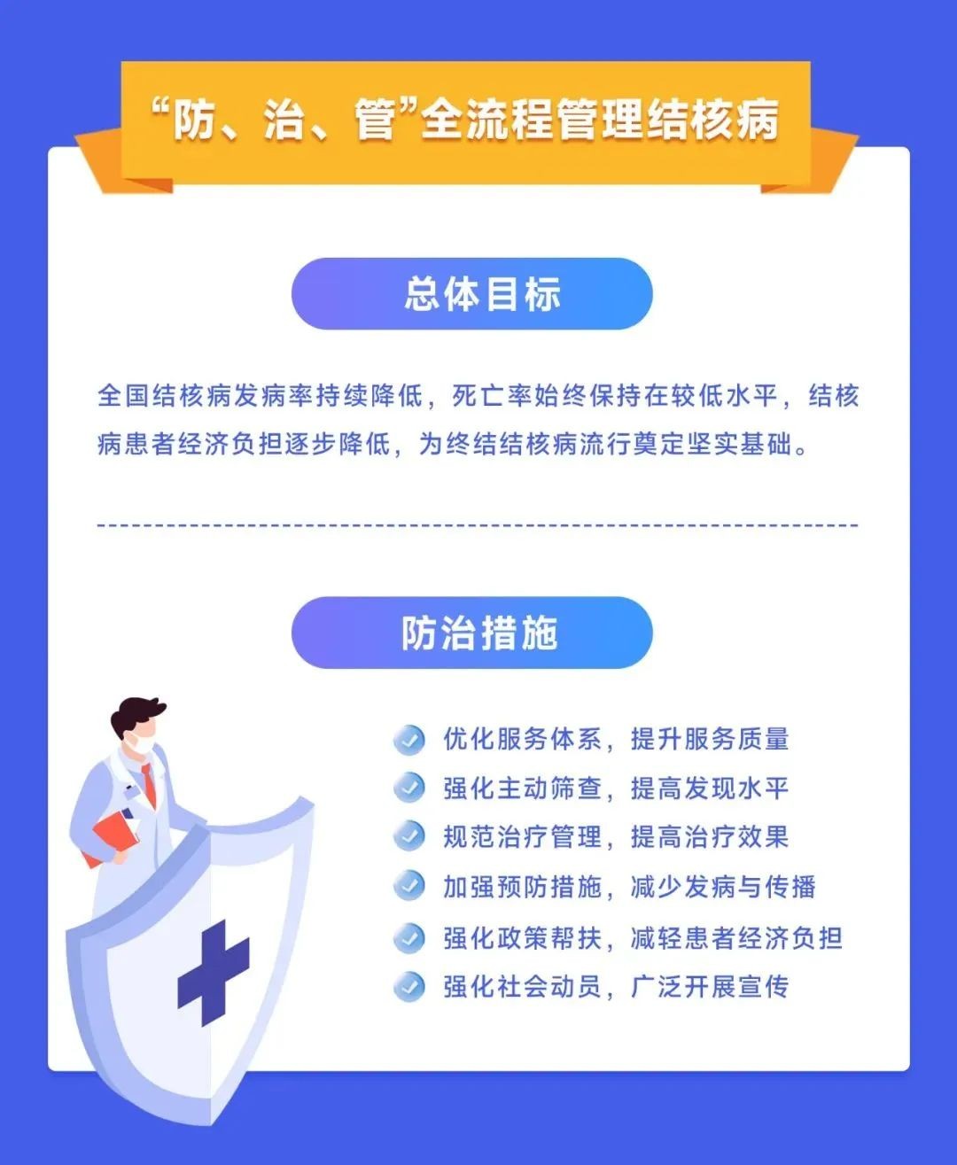 首页| 918博天堂集团中国官方网站