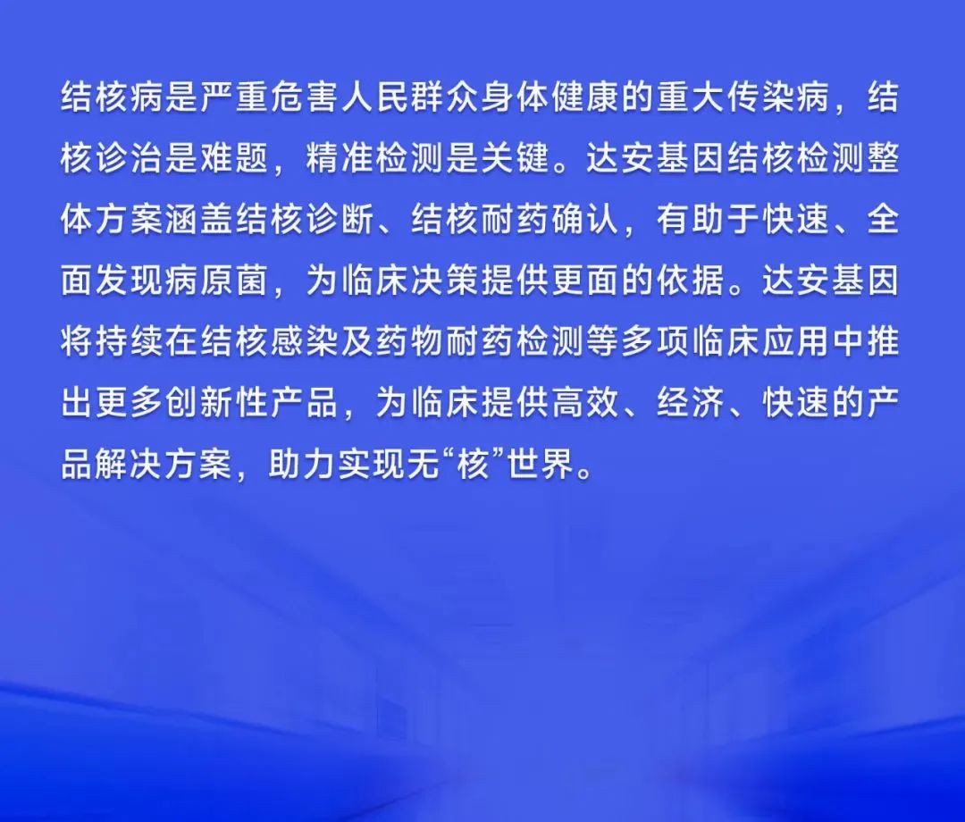 首页| 918博天堂集团中国官方网站