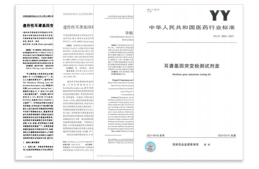 首页| 918博天堂集团中国官方网站