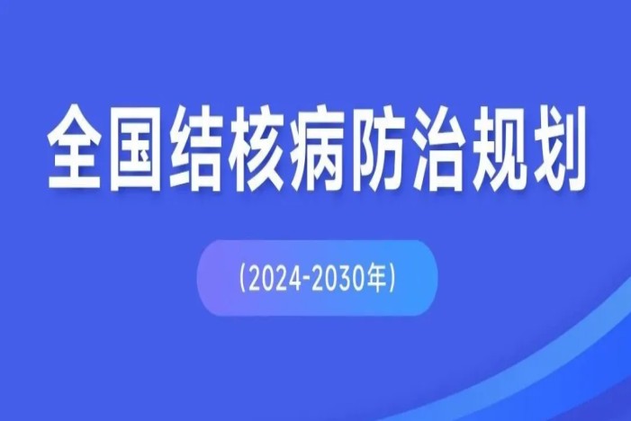 首页| 918博天堂集团中国官方网站