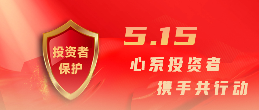 首页| 918博天堂集团中国官方网站