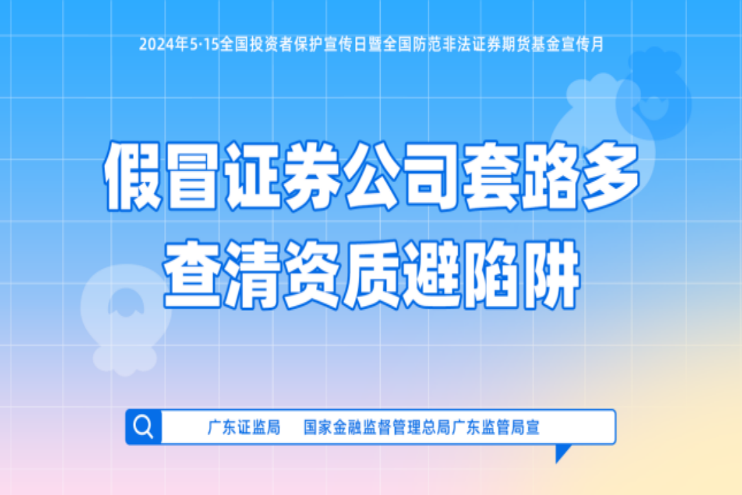 首页| 918博天堂集团中国官方网站