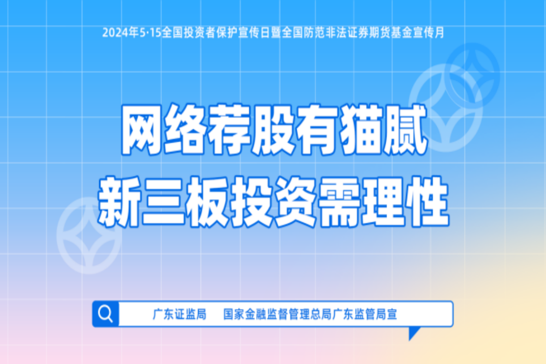 首页| 918博天堂集团中国官方网站