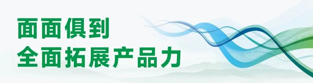 首页| 918博天堂集团中国官方网站