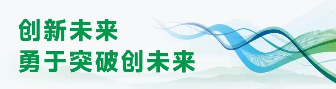 首页| 918博天堂集团中国官方网站