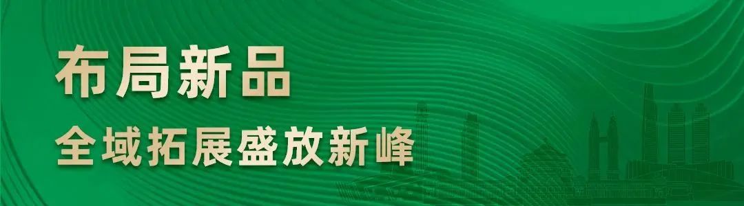 首页| 918博天堂集团中国官方网站