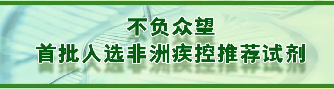 首页| 918博天堂集团中国官方网站