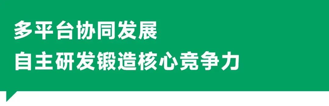 首页| 918博天堂集团中国官方网站