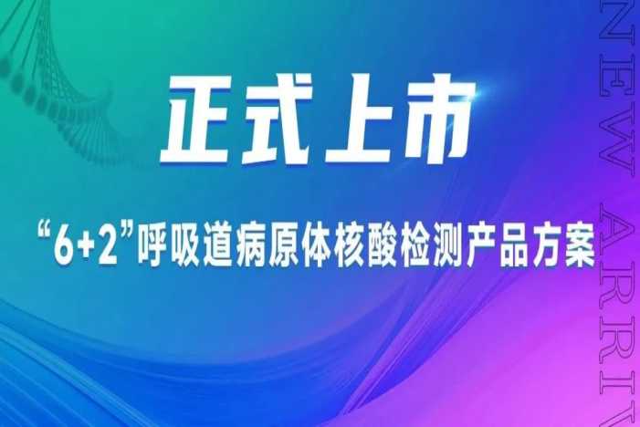 首页| 918博天堂集团中国官方网站