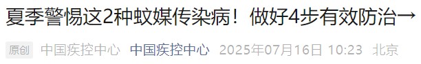 首页| 918博天堂集团中国官方网站