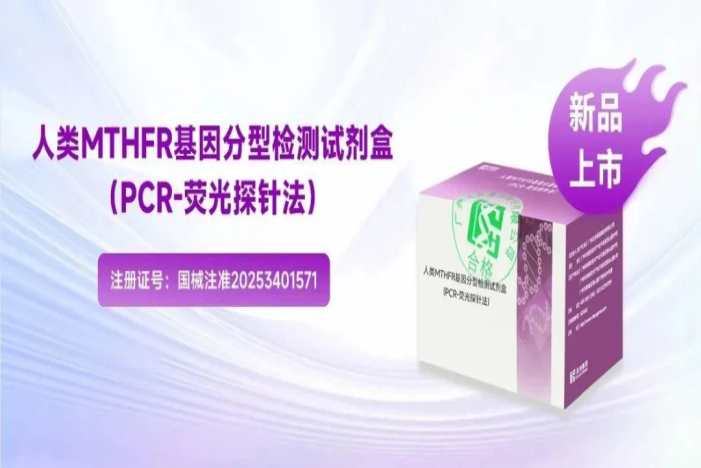 首页| 918博天堂集团中国官方网站