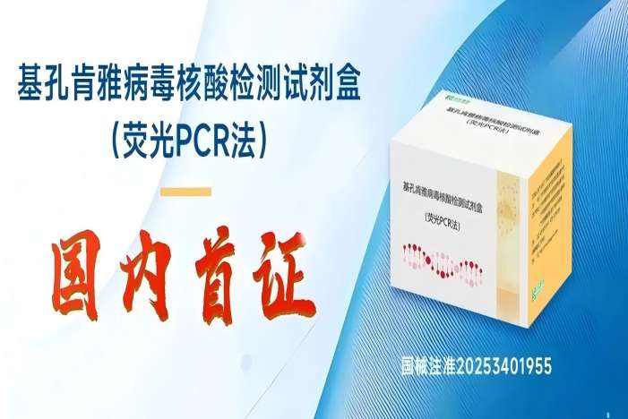 首页| 918博天堂集团中国官方网站