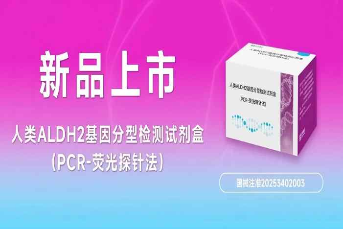 首页| 918博天堂集团中国官方网站