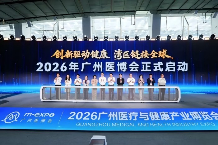 首页| 918博天堂集团中国官方网站