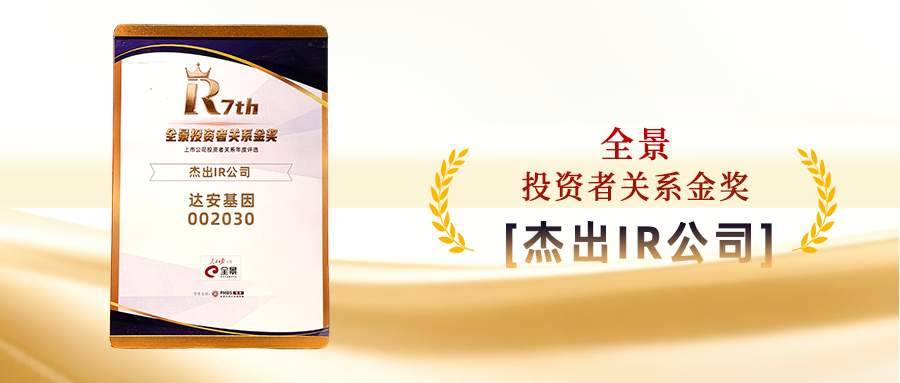 首页| 918博天堂集团中国官方网站