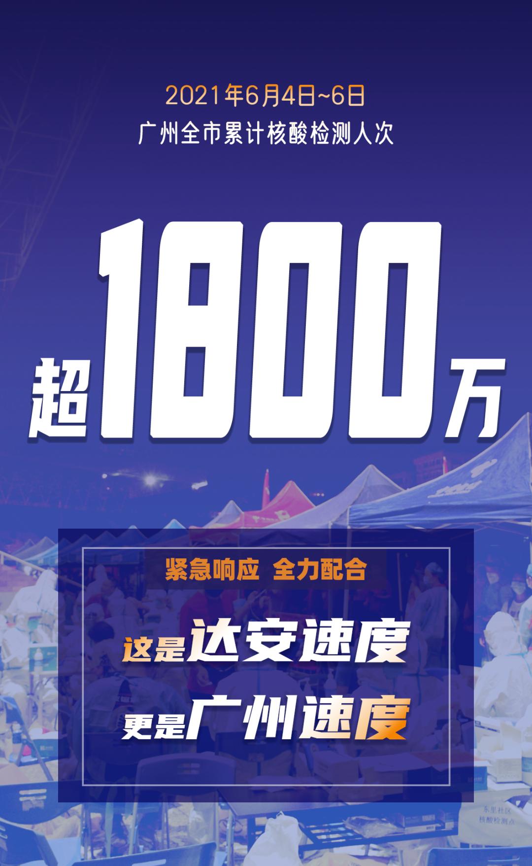 首页| 918博天堂集团中国官方网站